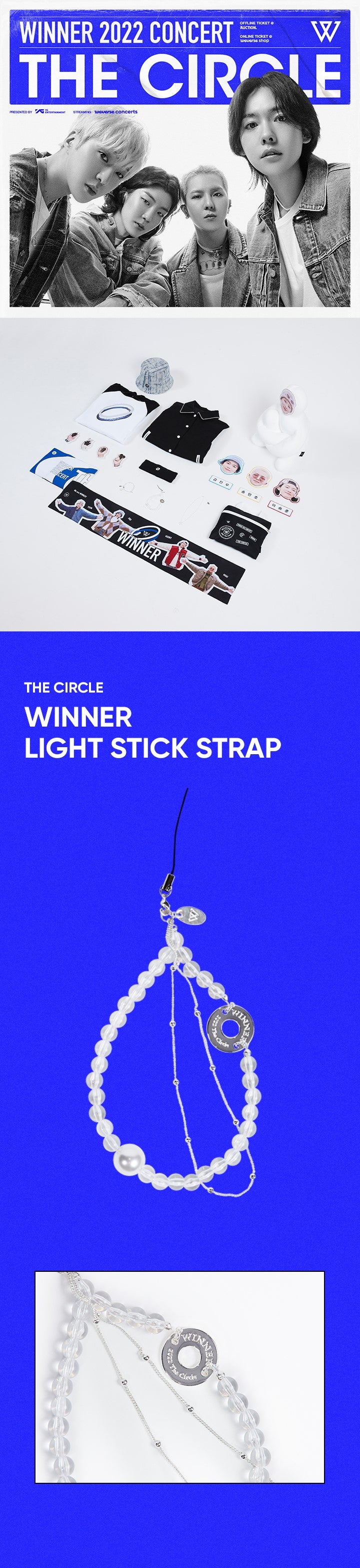 WINNER [THE CIRCLE] ペンライトストラップ