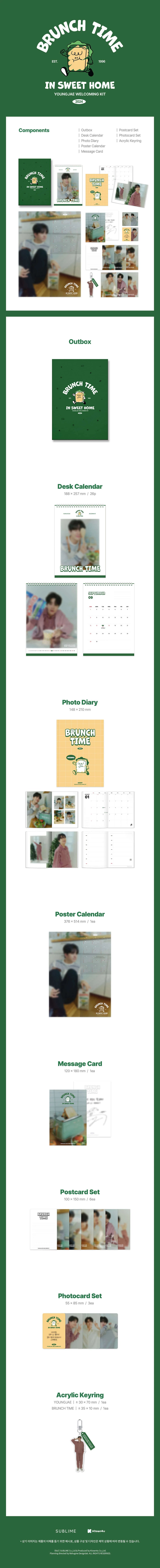 YOUNGJAE 2024 Welcoming Kit [BRUNCH TIME]