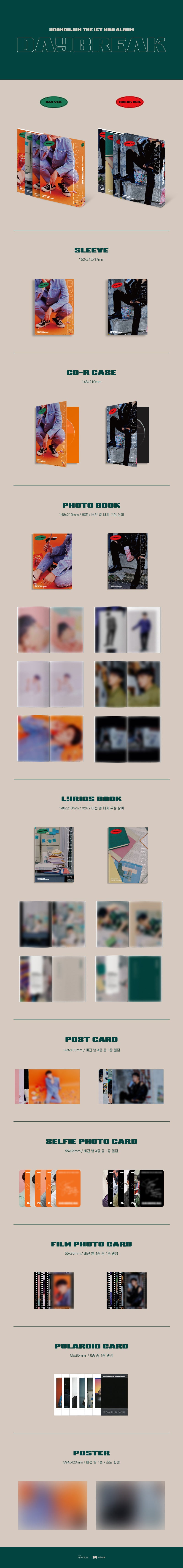 Yoon Doo Jun - Daybreak (1st Mini Album) パックショット