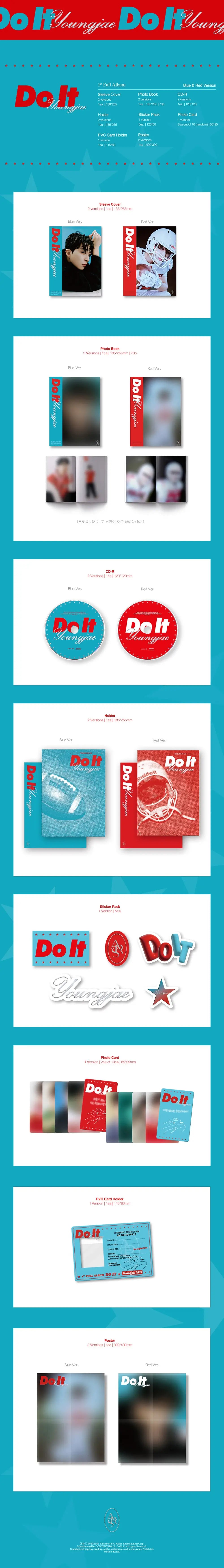 ヨンジェ - Do It (1st Full Album)