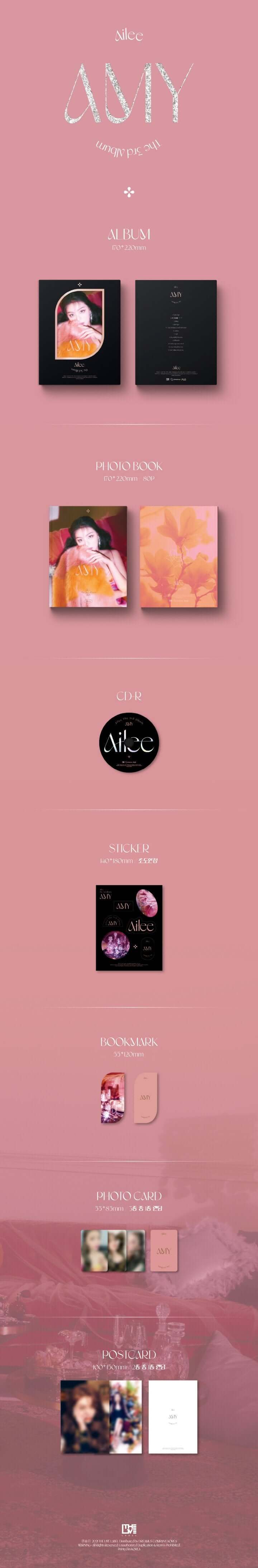 Ailee - AMY (3rd アルバム)