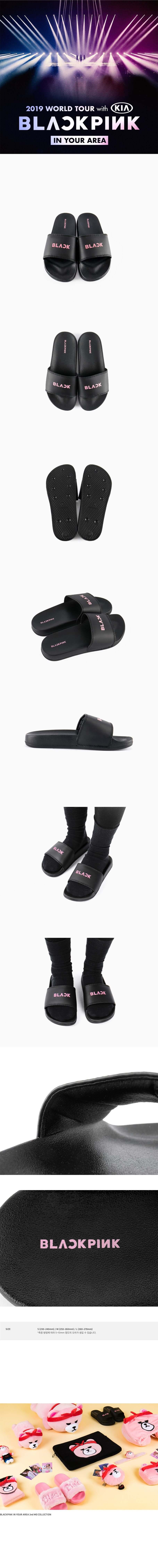 BLACKPINK [IN YOUR AREA] Chaussons à enfiler