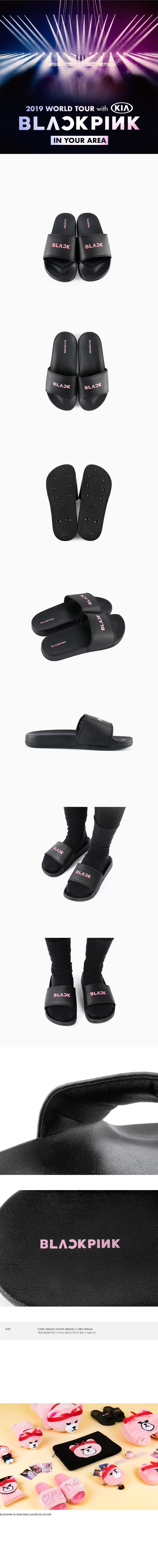 BLACKPINK [IN YOUR AREA] Slide Slippers