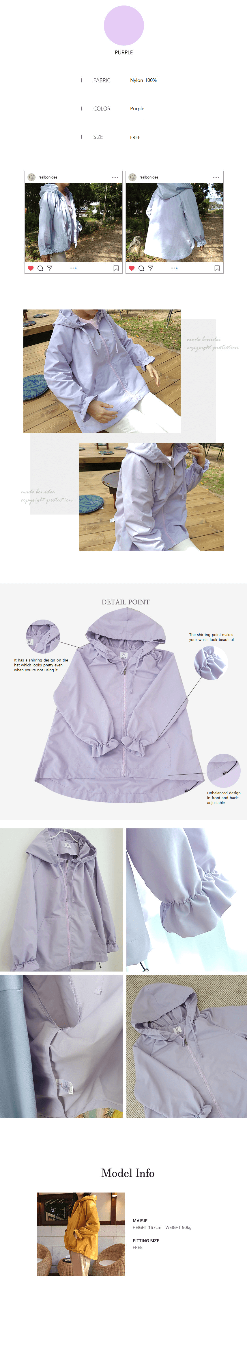 Bonideé Four Seasons Windbreaker (púrpura)