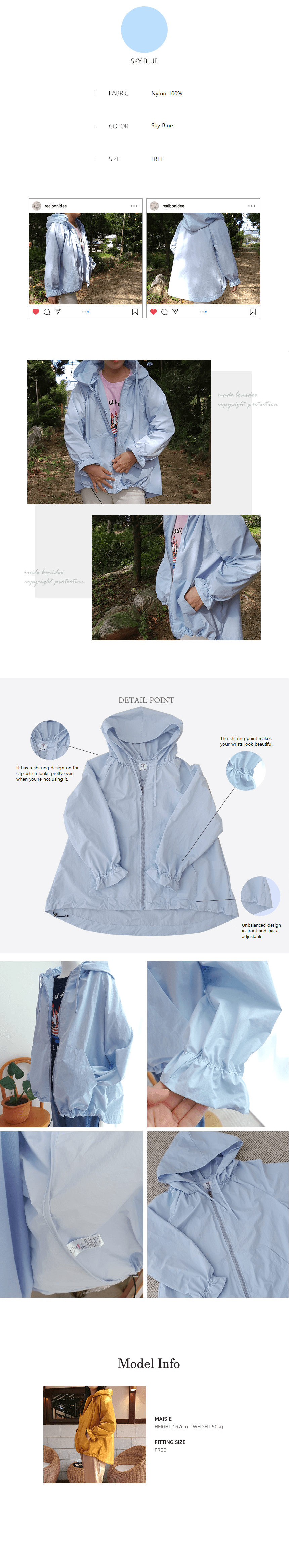 bonideé Four Seasons Windbreaker (Sky Blue)