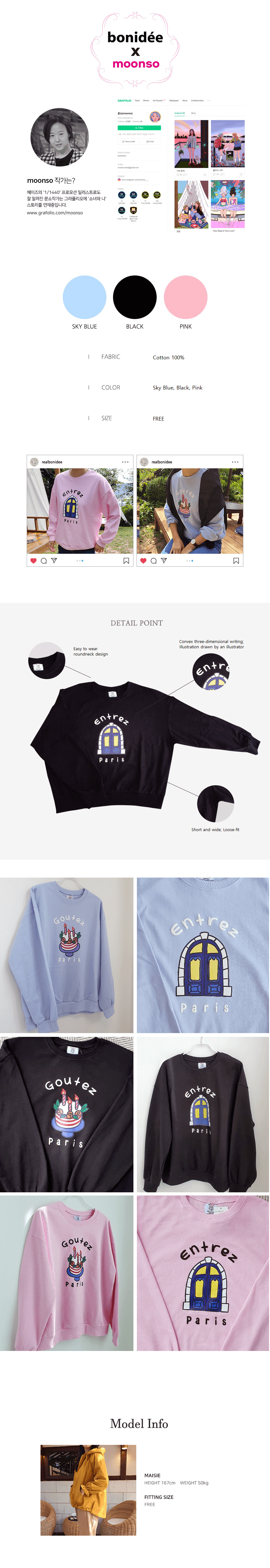 sudadera unisex Bonideé.png