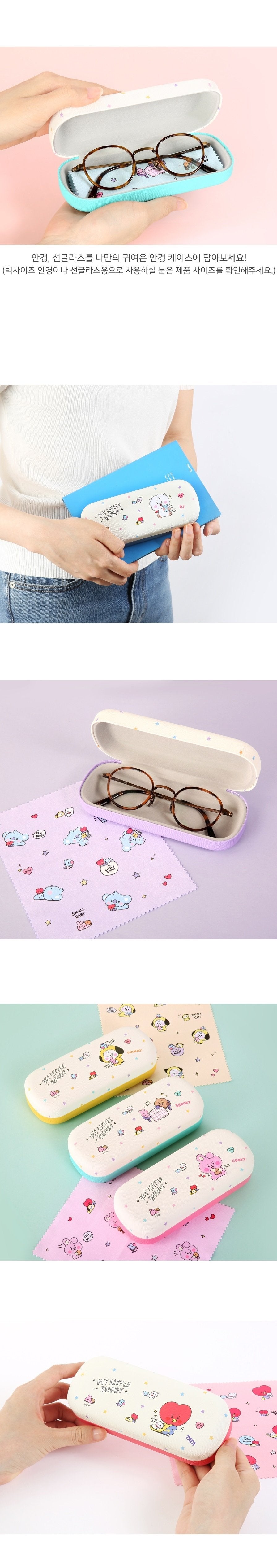 BT21 [Little Buddy] Juego de cajas de gafas