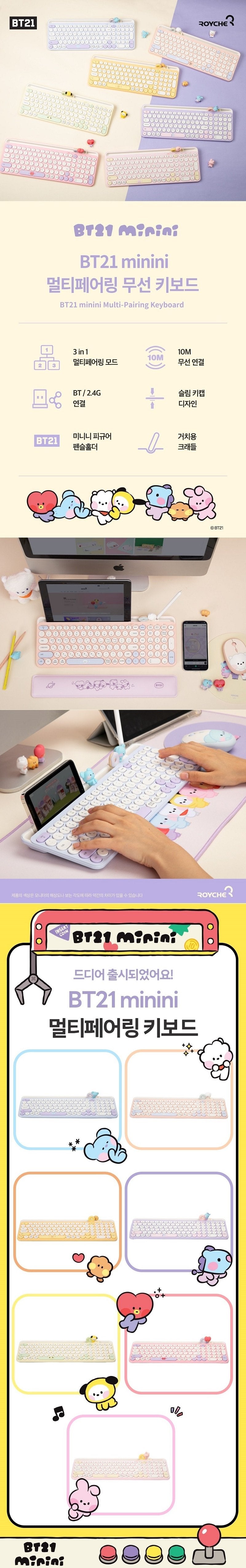 BT21 [Minini] Teclado inalámbrico de pares múltiples