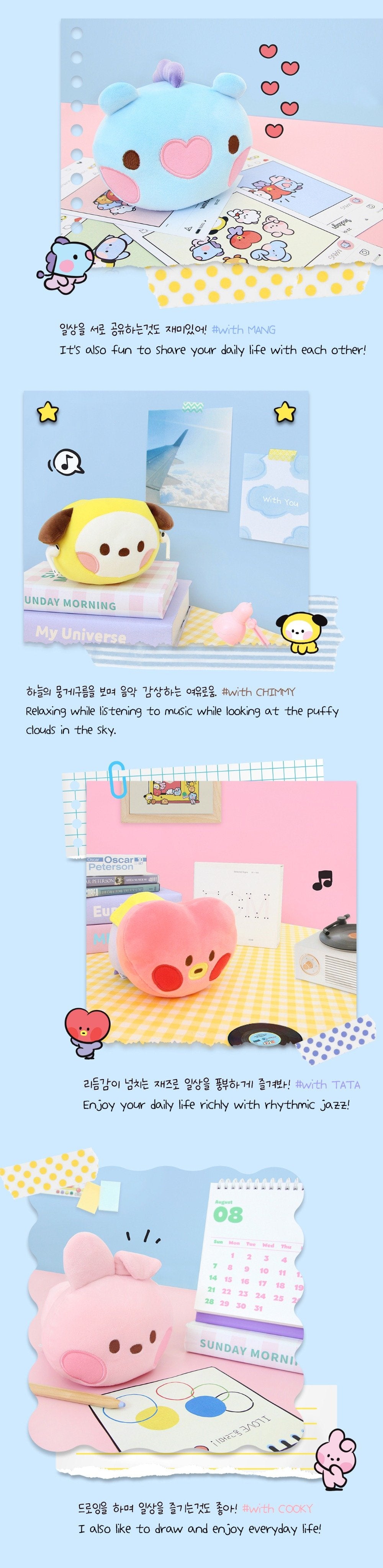 BT21 [minini] Petit Cushion 2