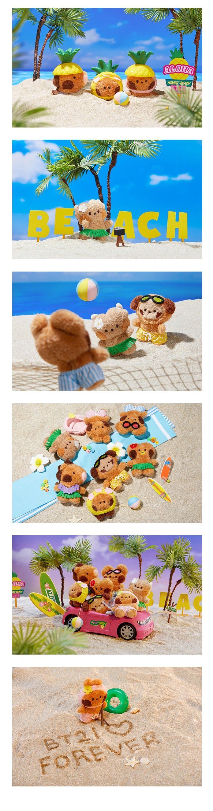 BT21 [Minini] Summer Standing Doll