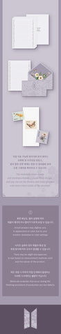 BTS [2022 DALMAJUNG] Letter Set