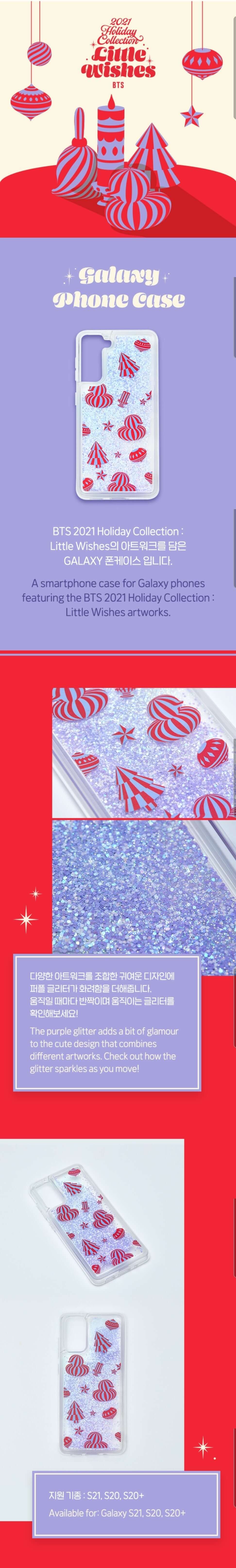 BTS [Little Wishes] Galaxy Phone Case