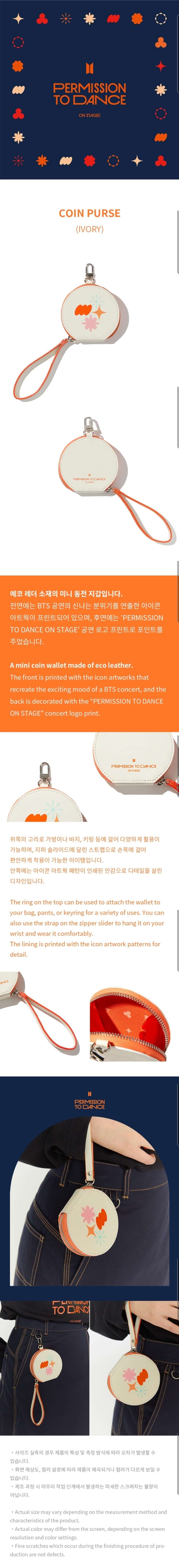 BTS [PTD ON STAGE] Coin Purse