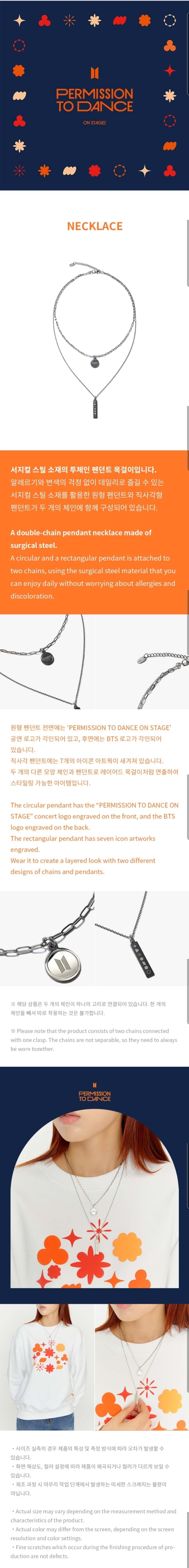 BTS [PTD ON STAGE] Necklace