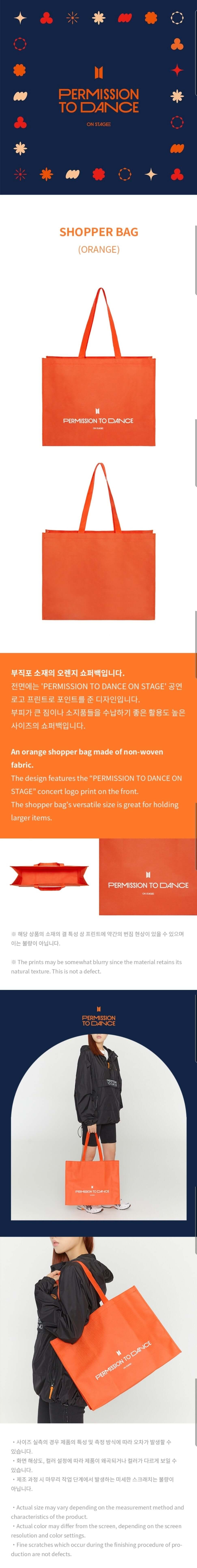 BTS [PTD ON STAGE] Shopper Bag