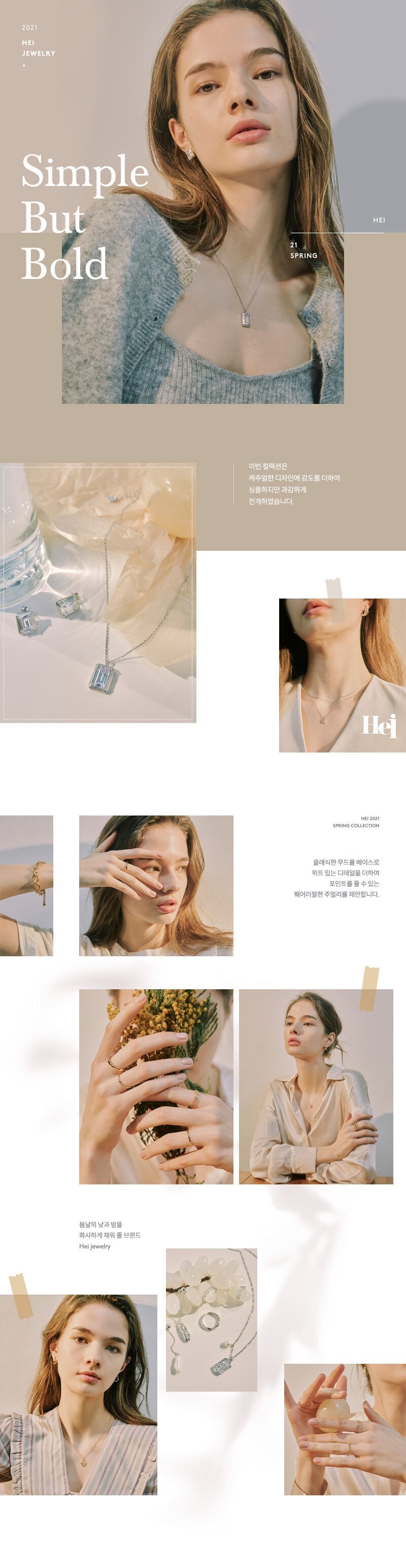 [BTS RM, ITZY Yuna Wears!] Haze Pendant Necklace