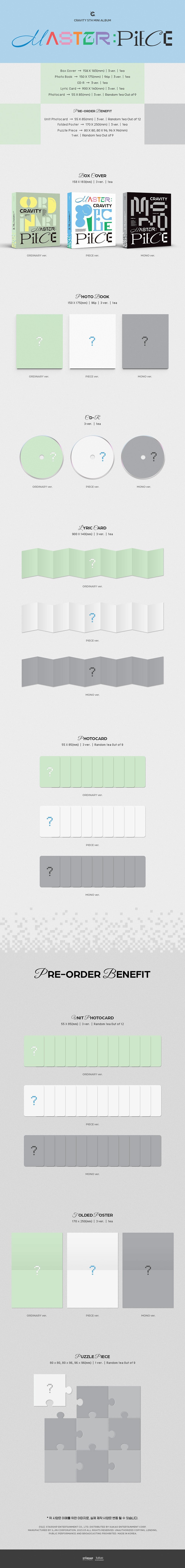 CRAVITY - MASTER:PIECE (5th Mini Album) 3-SET