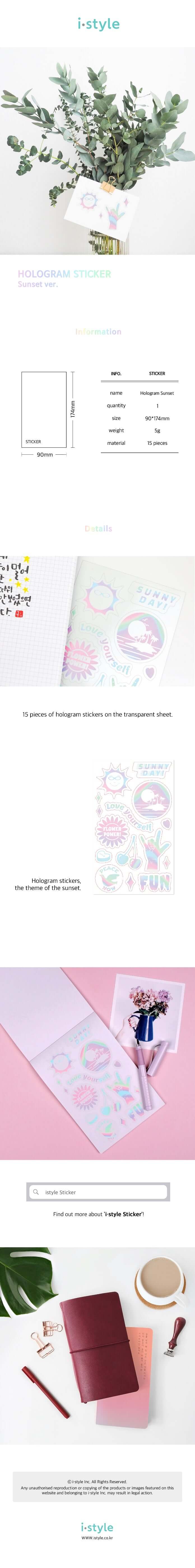 Shil Note Hologram Sticker (Sunset)