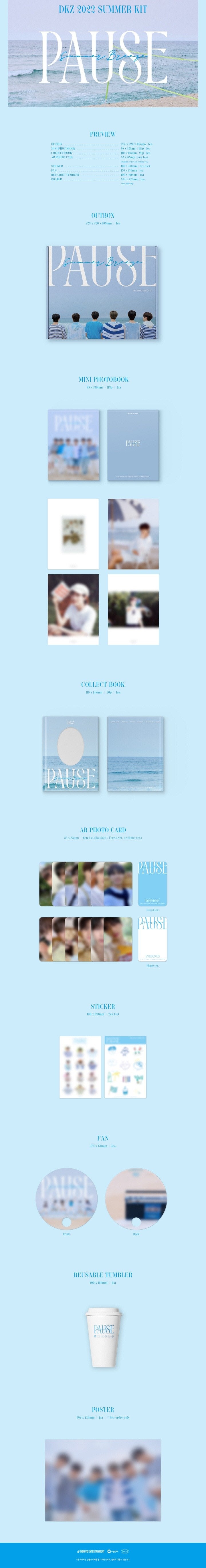 DKZ - 2022 [PAUSE] SUMMER PHOTOBOOK + KIT SET