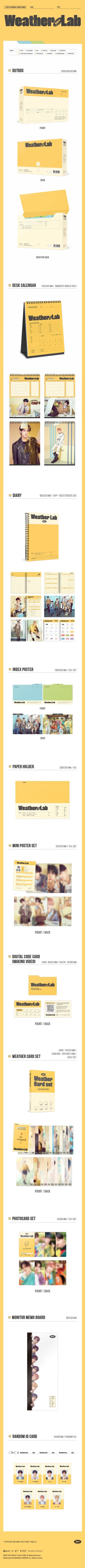 ENHYPEN - 2022 Season's Greetings: Weather Lab