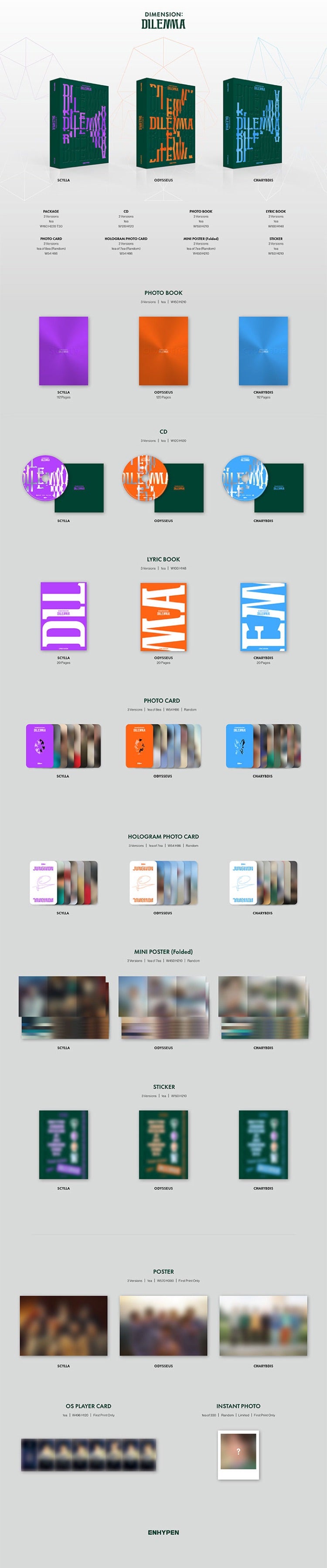 [طلب مسبق] ENHYPEN - DIMENSION: DILEMMA (أول ألبوم استوديو) 3 مجموعات