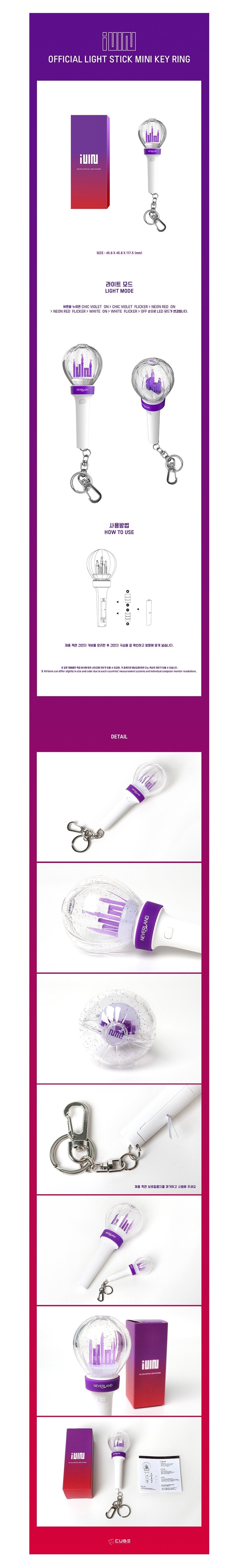 (G)I-DLE Lightstick Mini Keyring