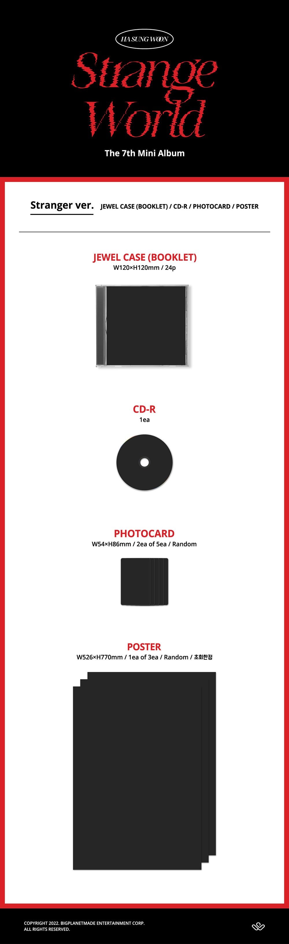 HA SUNG WOON - Strange World (7th Mini Album) Jewel Case [Stranger Ver.]