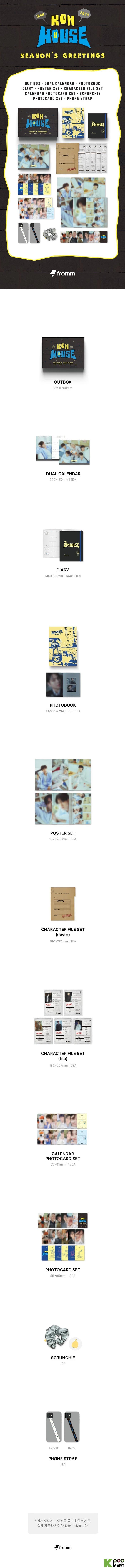 iKON 2024 Season's Greetings [KON HOUSE]