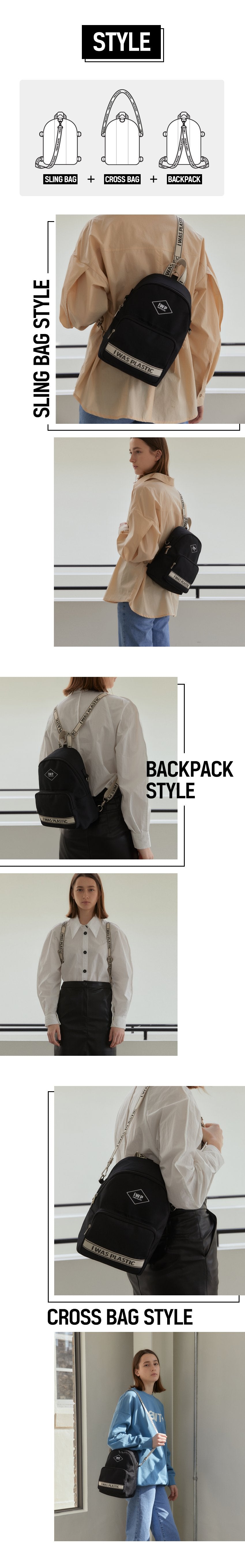 IWP Mini Backpack