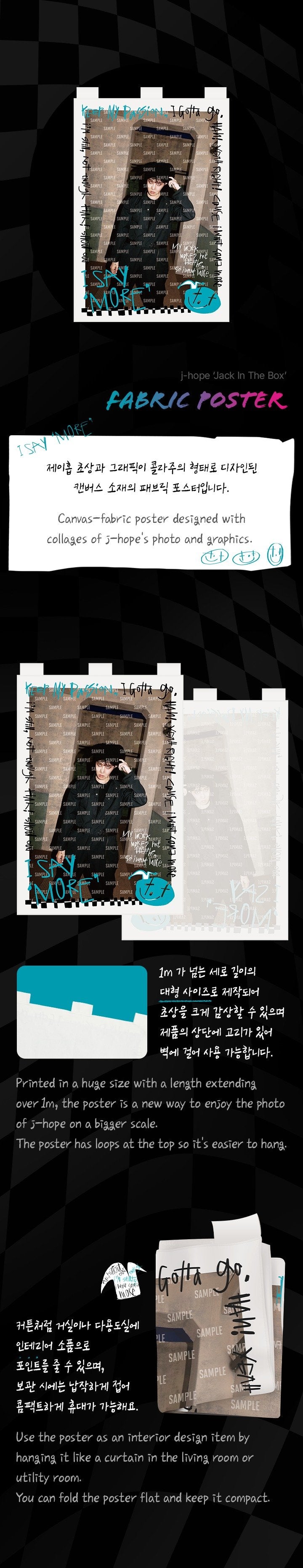 J-Hope [Jack in the Box] Fabric Poster