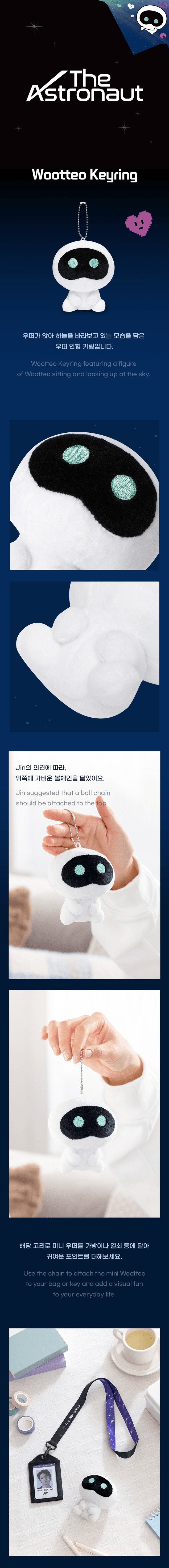 Jin [el astronauta] Wootteo Keyring