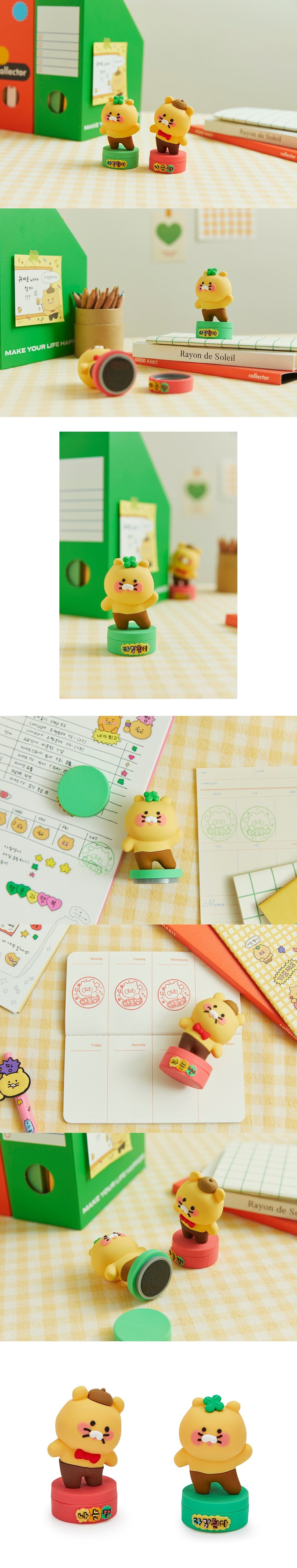 Kakao Friends Figurenstempel