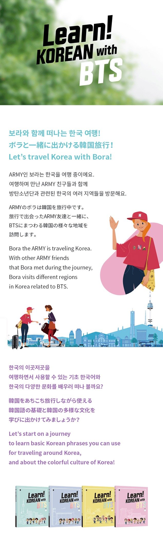 Learn! KOREAN with BTS Global Edition (New Package)