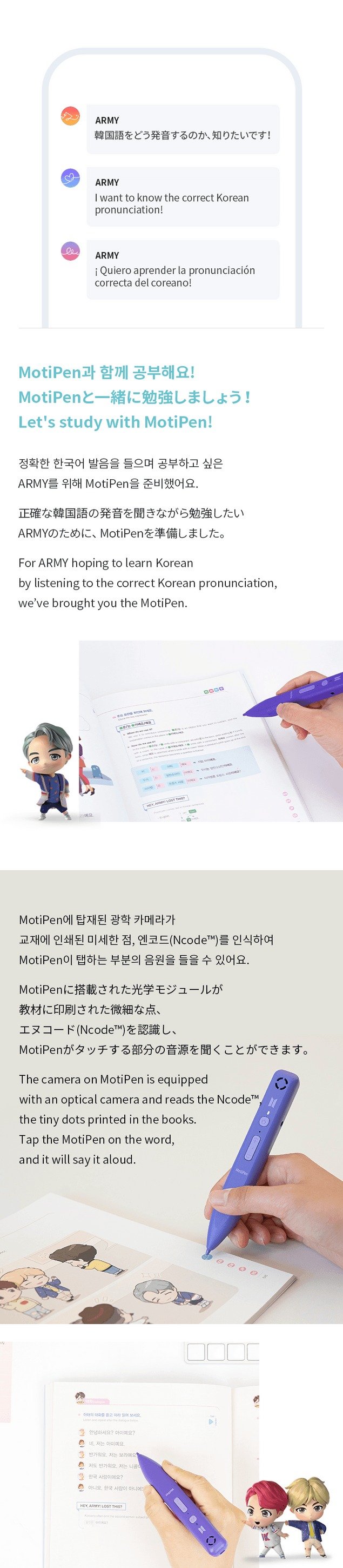 ¡Aprender! Coreano con BTS Global Edition (nuevo paquete)