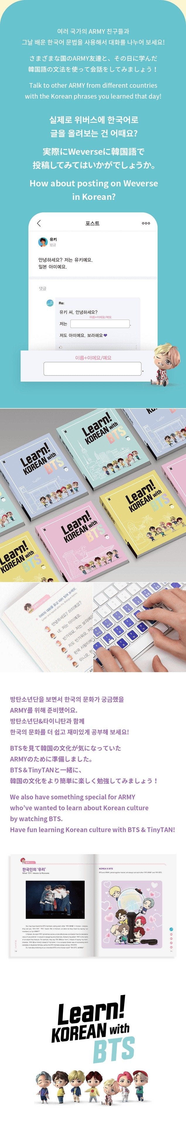 ¡Aprender! Coreano con BTS Global Edition (nuevo paquete)