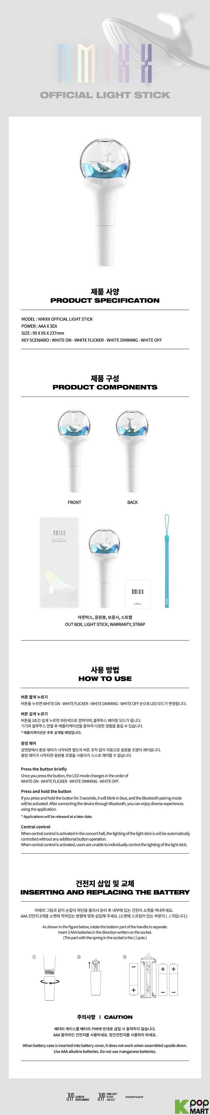 NMIXX Official Lightstick