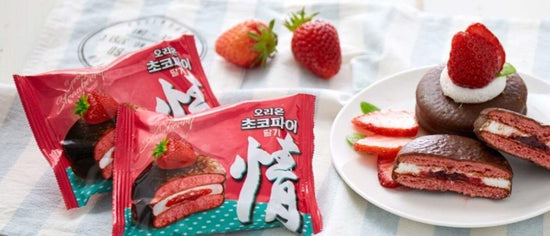 Pink, Pink, and Even MORE Pink Valentine's Day Snacks 😍 - The Daebak Company