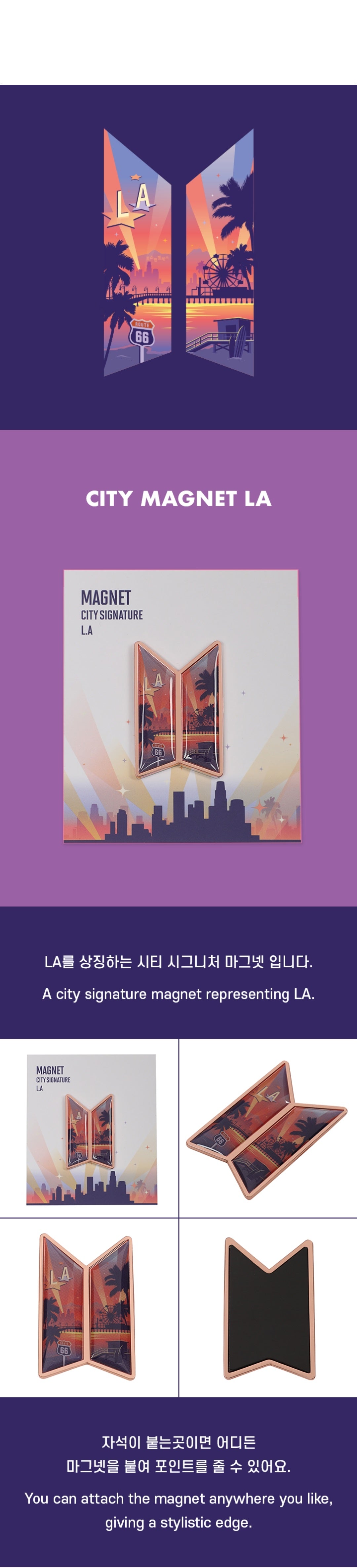 BTS [PTD Pop-Up] City Magnet LA