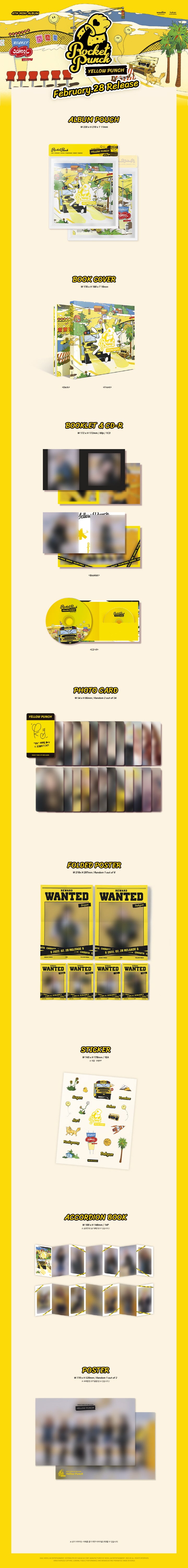 ROCKET PUNCH – Yellow Punch (4. Mini-Album)