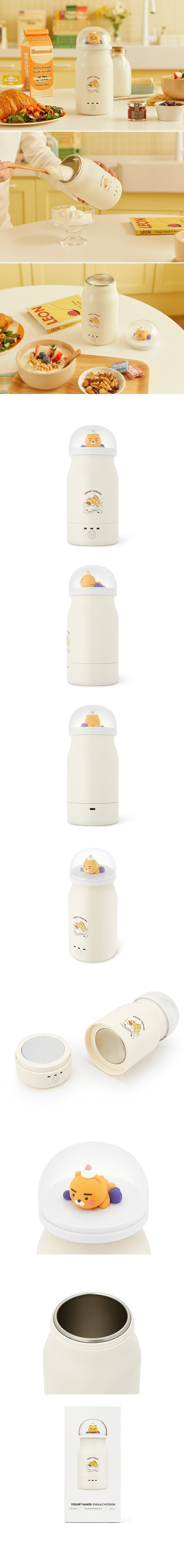 Ryan & Choonsik Yogurt Maker