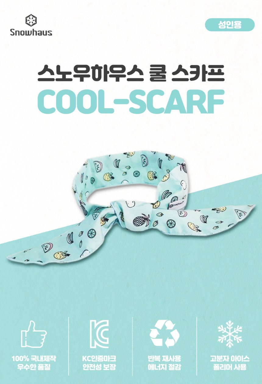 Snowhaus Cool Scarf