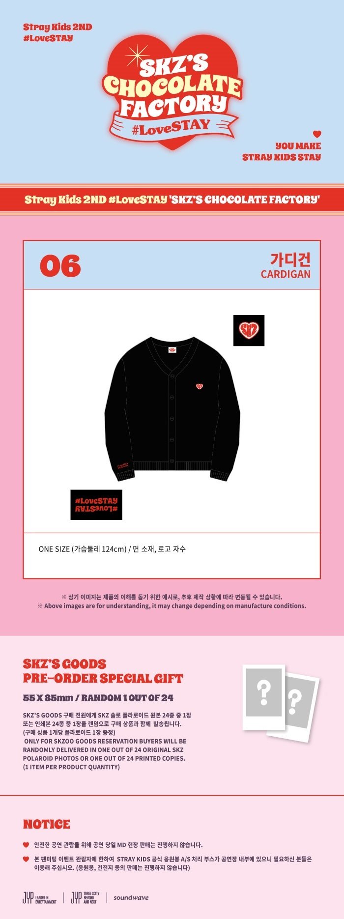 Stray Kids Cardigan