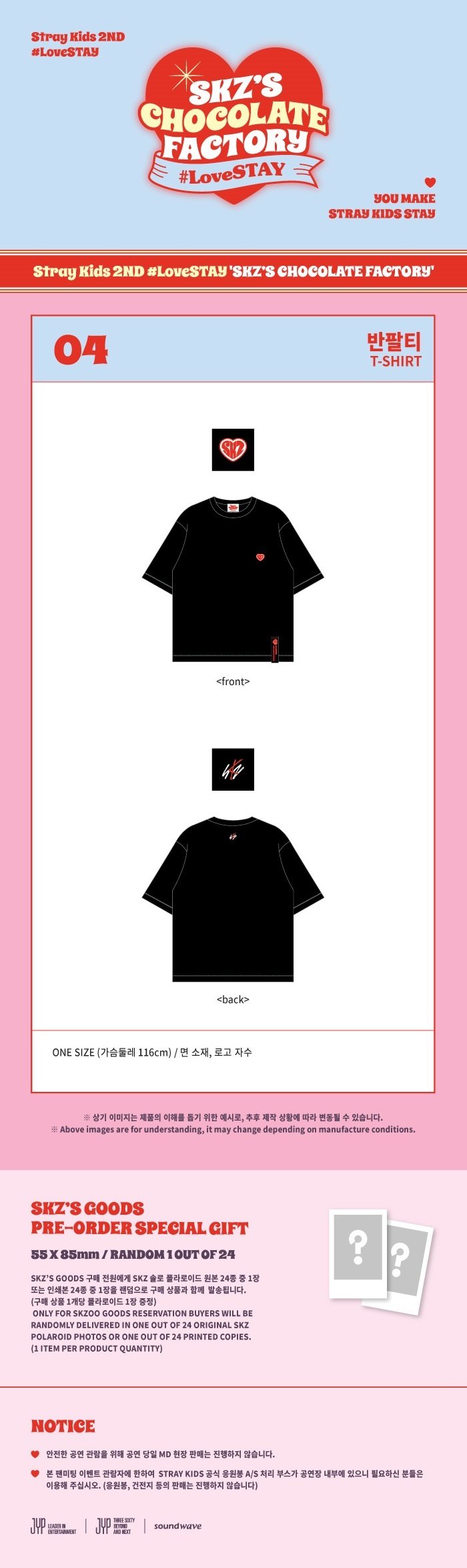 Stray Kids T-Shirt