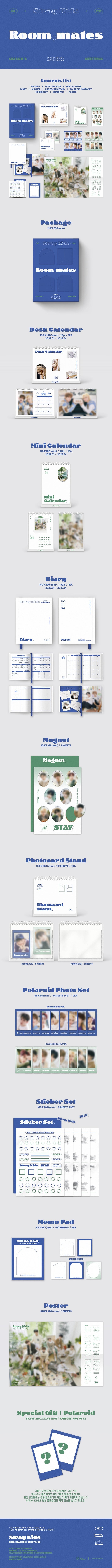 Stray Kids - 2022 Season's Greetings (Room,mates)