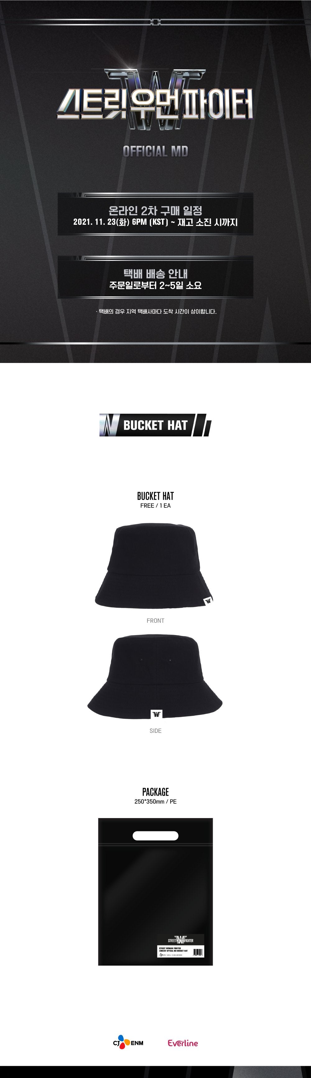 Street Woman Fighter Bucket Hat