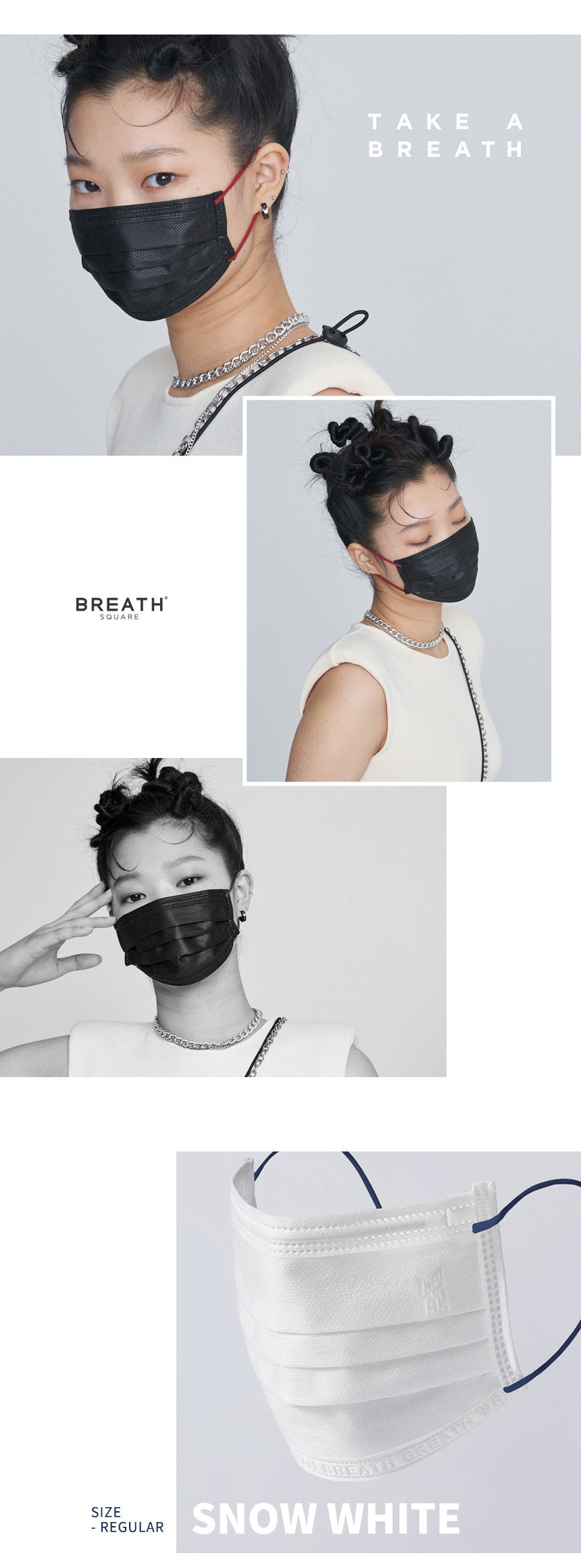 Tinytan Breath Silver Square Mask + Strap + Case