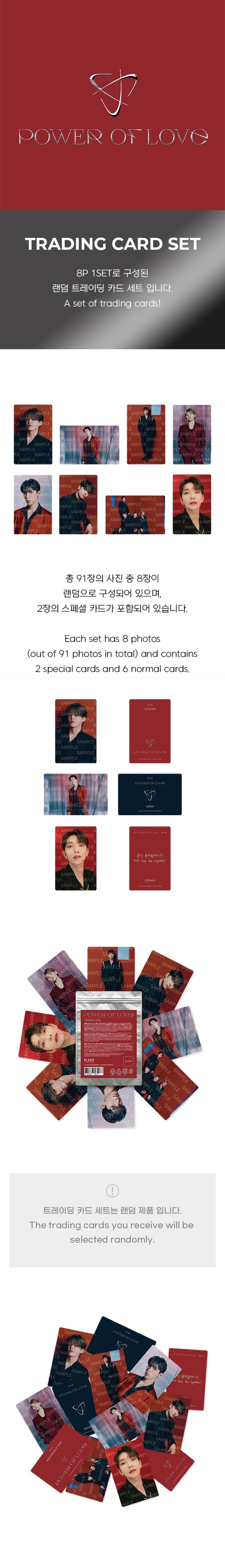 SEVENTEEN [Power of Love] Trading Card Set