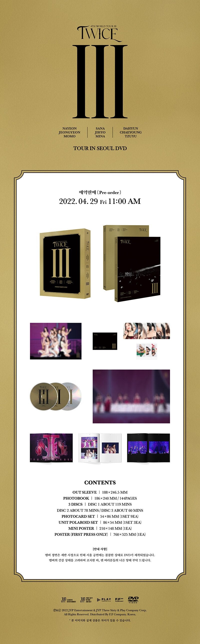 TWICE 4th World Tour III in Seoul DVD (3Disc)