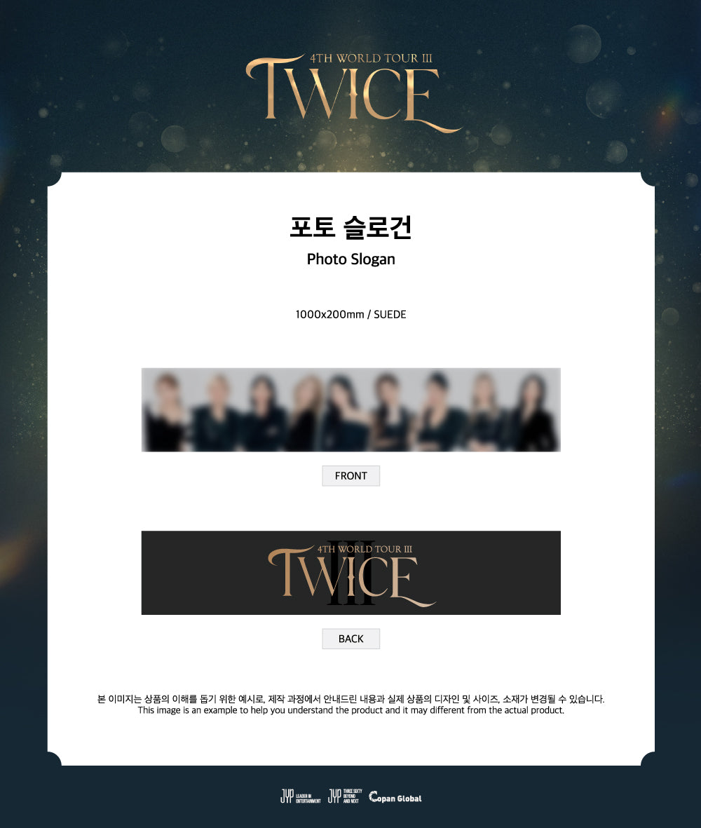 TWICE [2021 4TH WORLD TOUR III] Photo Slogan