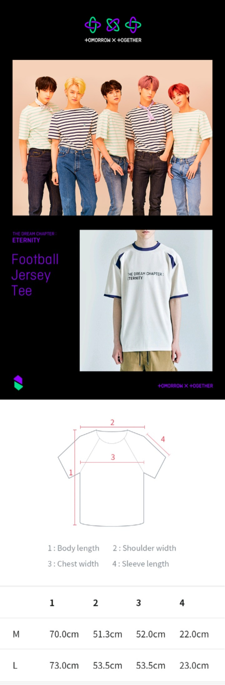 TXT Eternity Uniform - Football Jersey Tee